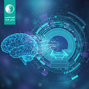 هوش مصنوعی در ام آر آی (MRI)